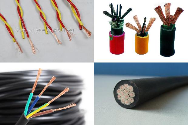 阻燃聚氯乙烯电线1679717633007 阻燃聚氯乙烯电线1679717633007