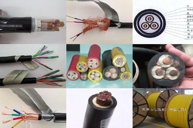 阻燃交联电线1679717781883