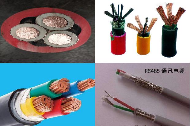 河南阻燃电线厂家1679717826653 河南阻燃电线厂家1679717826653