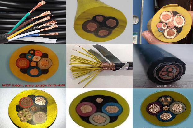 阻燃电线的标准1679718077501