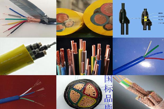 阻燃电线的标识