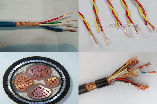 阻燃聚氯乙烯绝缘无护套电缆电线1679718144332 阻燃聚氯乙烯绝缘无护套电缆电线1679718144332