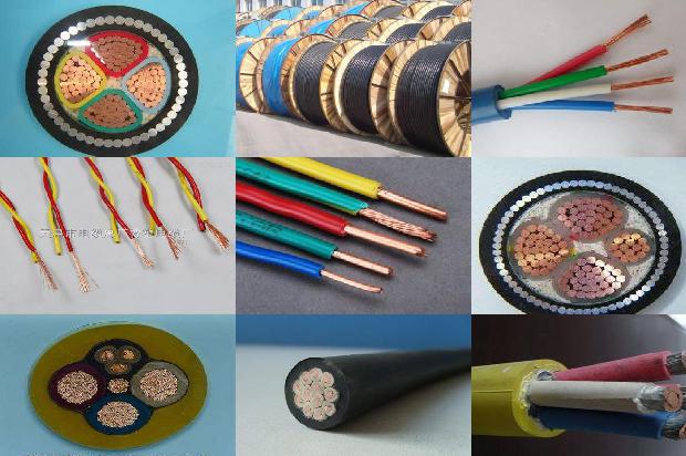 防腐阻燃电缆1679718416956