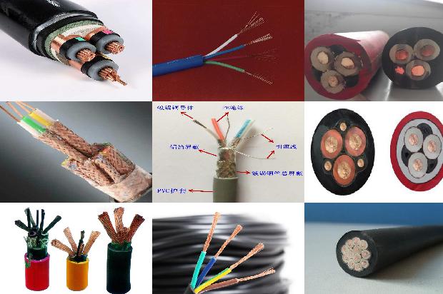 阻燃4平方电线1679718490215