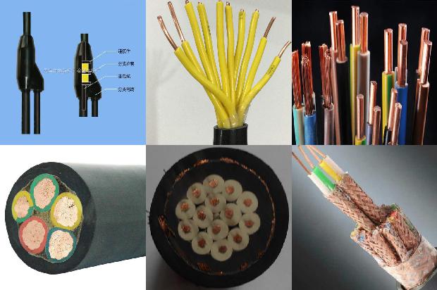 防火电缆rttz厂家1679718772783 防火电缆rttz厂家1679718772783