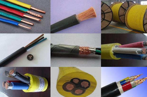 防火电缆的生产厂家