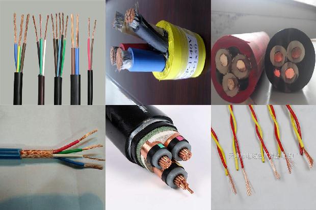 铝芯高压电缆35kv1679718957478