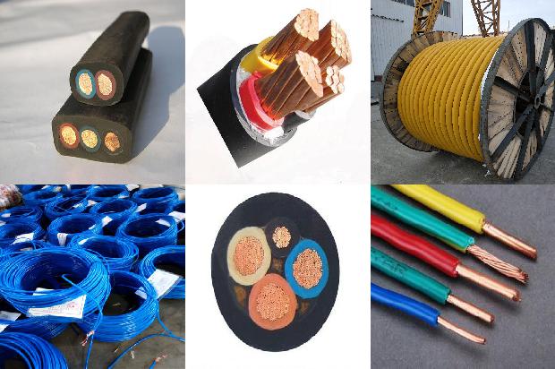 高压导线电缆厂家1679719238263
