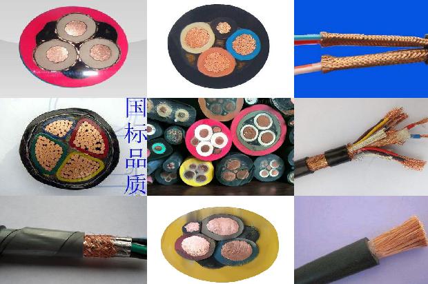 10kv电缆t型头1679719418476 10kv电缆t型头1679719418476