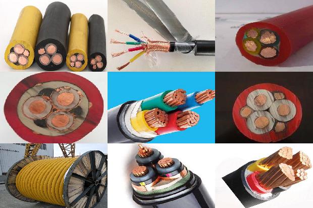 铝芯绝缘导线电缆1679719494762 铝芯绝缘导线电缆1679719494762