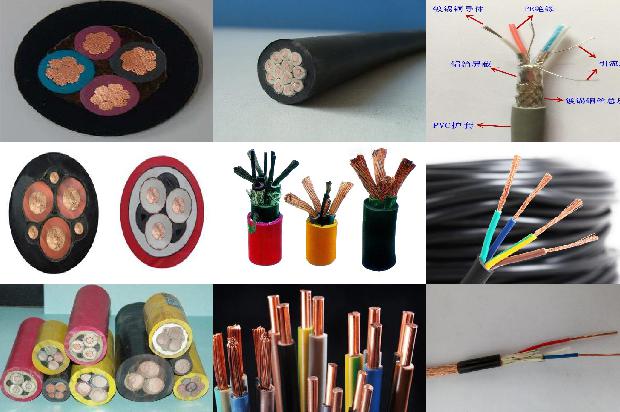 低压五芯电缆
