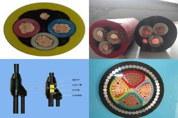 低压电线1679720164845