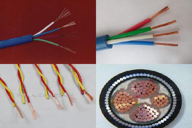 2c电缆是什么电缆1679720275742