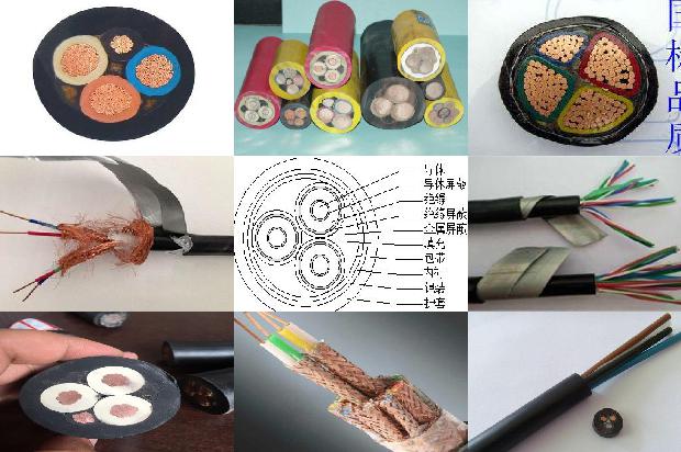 2c电缆是什么电缆1679720275790