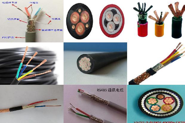 电缆的绝缘层1679720635079 电缆的绝缘层1679720635079