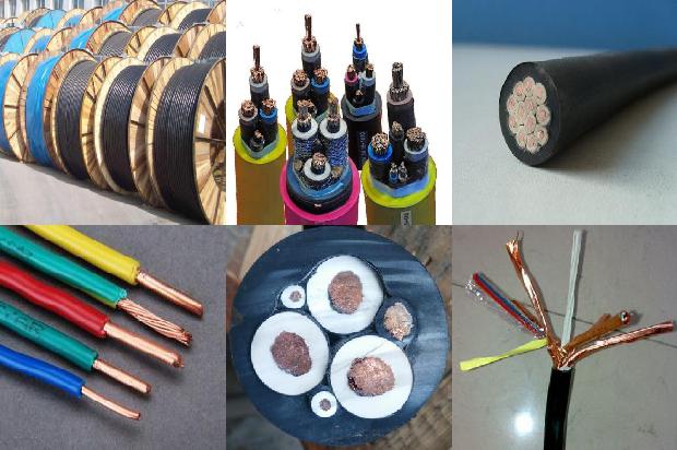 低压四芯电缆