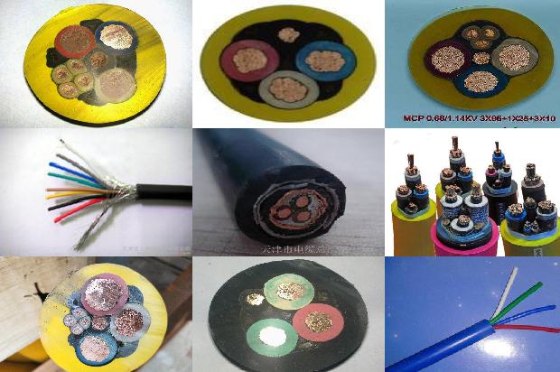 低压电缆接地线1679720790695 低压电缆接地线1679720790695