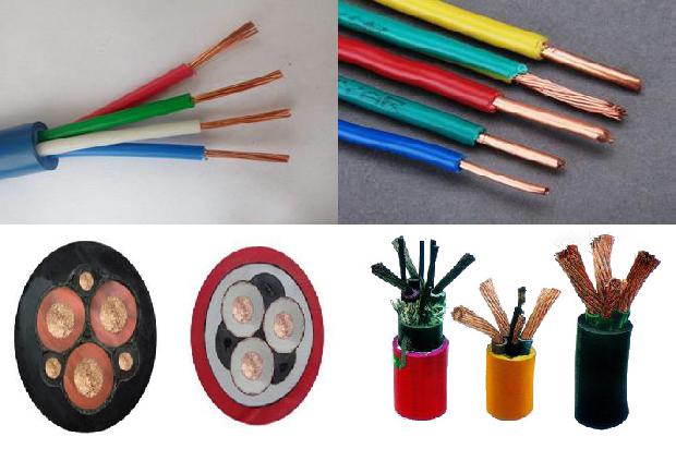 4芯低压电缆