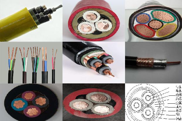 低压电线电缆厂家