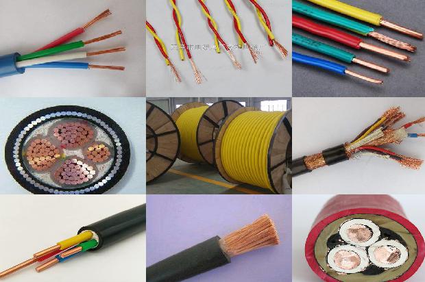 高压电缆与低压电缆1679721342401