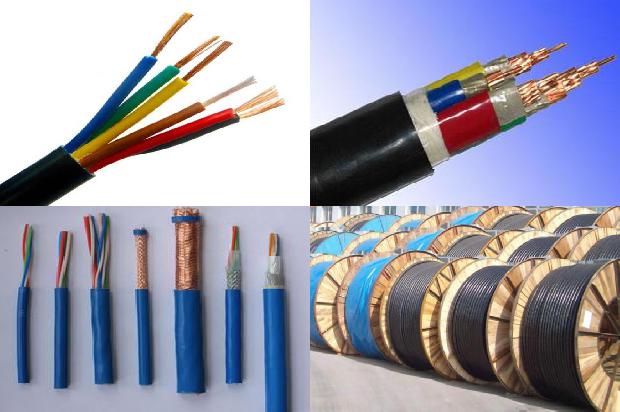 阻燃单芯电线电缆1679721608077