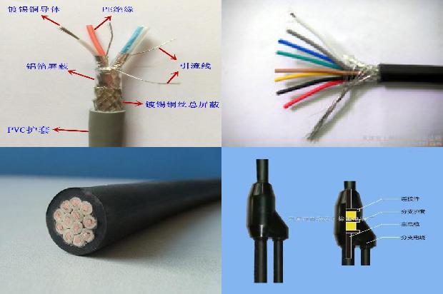 一根电缆几个电缆头1679721666186 一根电缆几个电缆头1679721666186