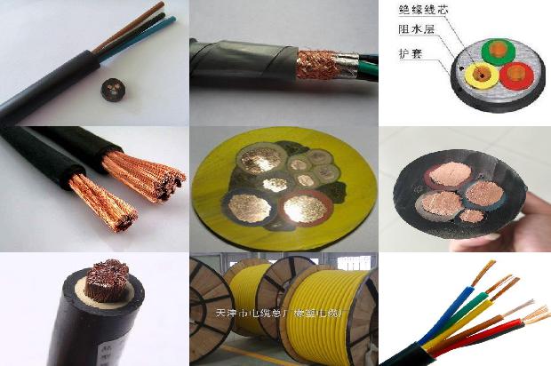 铝芯电缆 低压1679721732201 铝芯电缆 低压1679721732201