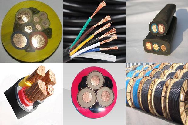 高低压电线电缆厂家1679721924248