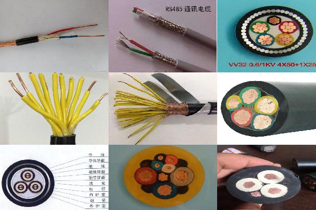 五芯电缆几个电缆头