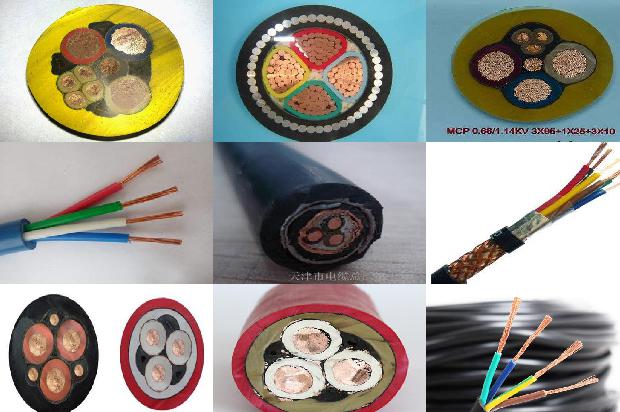 五芯电缆几个电缆头1679722020109