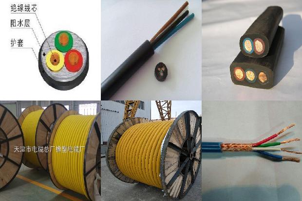 高压电缆跟低压电缆能一起埋吗?1679722226072