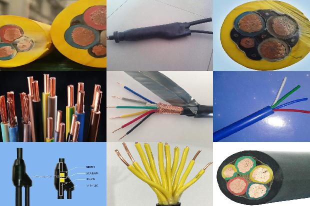 低压电线电缆生产厂家1679722459581