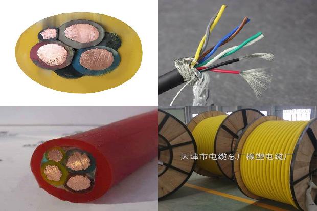 铝芯10kv高压电缆1679722628183 铝芯10kv高压电缆1679722628183