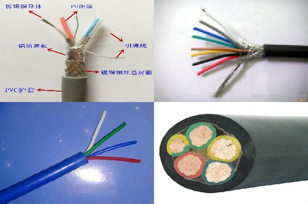 电线有没有绝缘层1679722827350 电线有没有绝缘层1679722827350