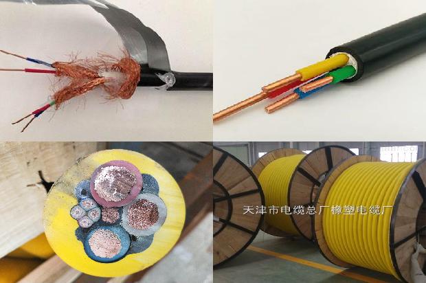 电线阻1679723170292 电线阻1679723170292