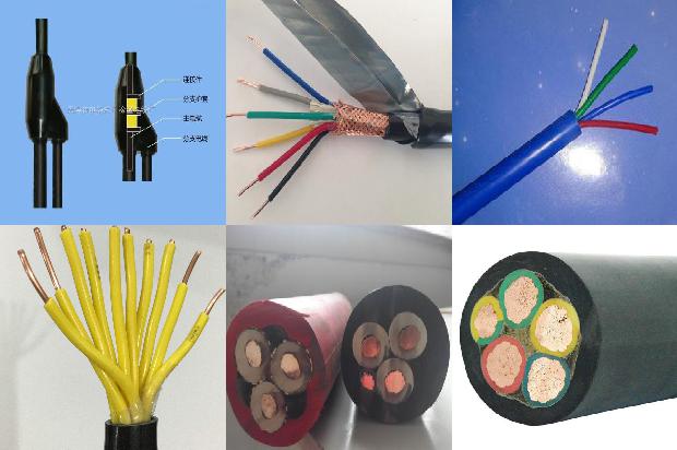 kvvr电缆1679723447524