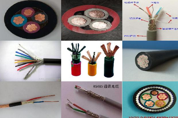 wdz-gyjs是什么电线1679723595875