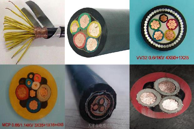 接低压电缆