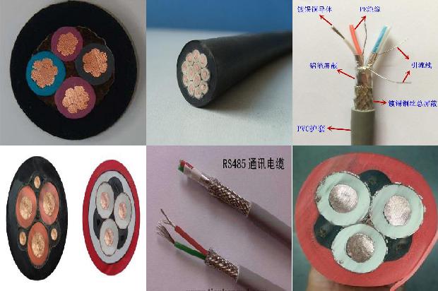 wdzcyjy23是什么电缆1679723657233 wdzcyjy23是什么电缆1679723657233