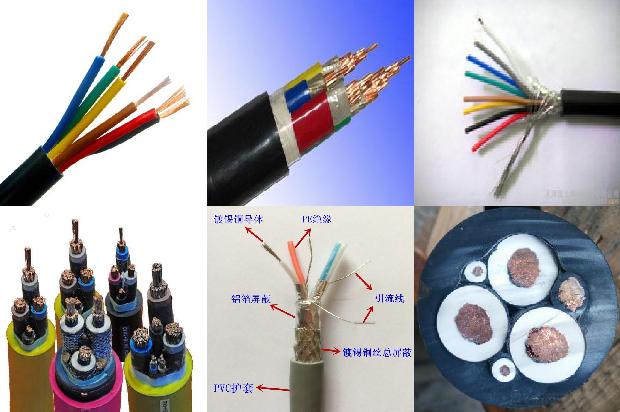 wdzbyjy23是什么电缆1679723678514 wdzbyjy23是什么电缆1679723678514