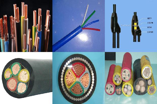 电线电缆的组成