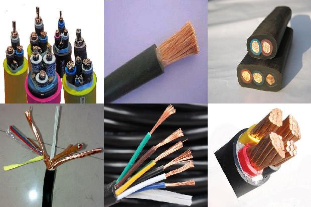 低压电线 电缆
