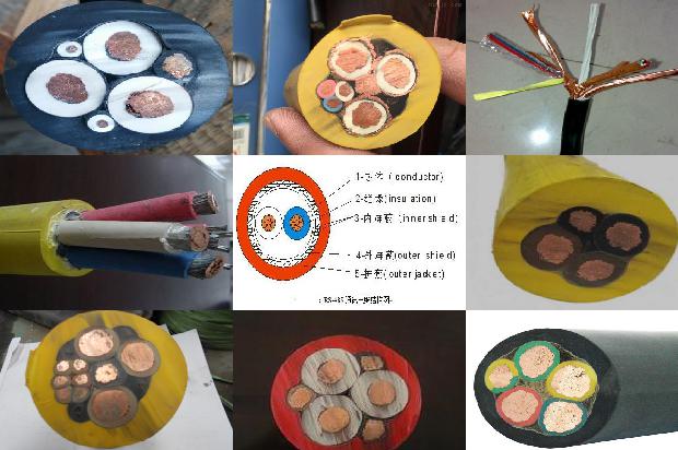 电线电缆绝缘层1679723943408