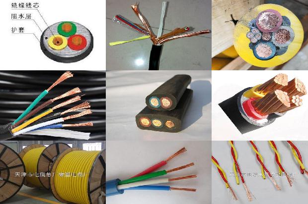 电线中阻线是什么1679723978618 电线中阻线是什么1679723978618