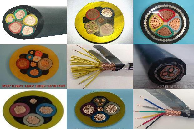 高压线电缆是什么材料1679724124011