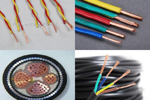 柔性电线电缆规格1679724439583 柔性电线电缆规格1679724439583