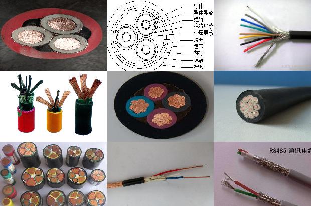 主电缆规格1679724474832