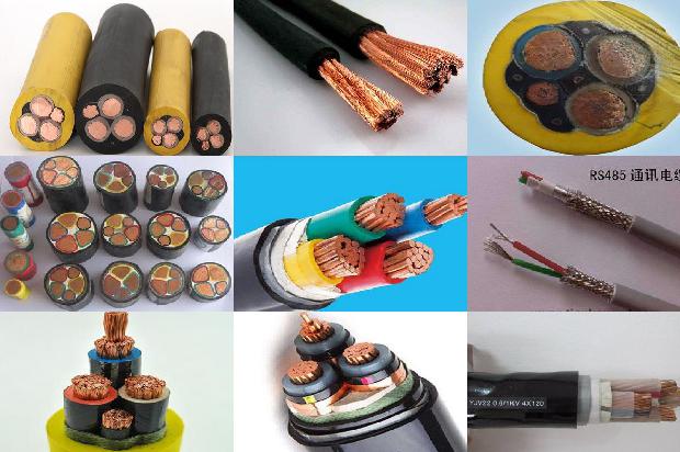 高压电缆线缆1679724545959
