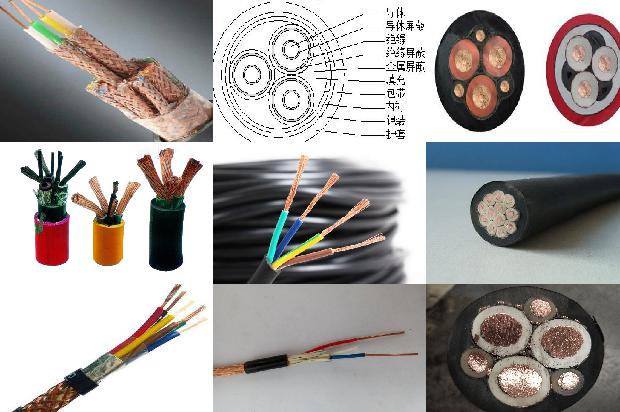 低压电缆电线1679724679106