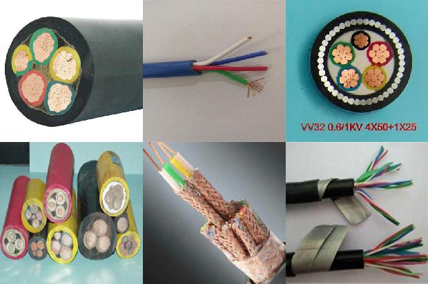 低压电缆电线1679724679154
